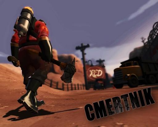 Team Fortress 2 - TF2 Pictures