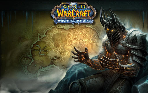 World of Warcraft - Новые приключения Болвара Фордрагона